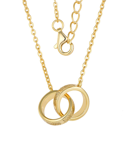 “With Hardship Comes Ease” Engraved Interlocking Gold Necklace